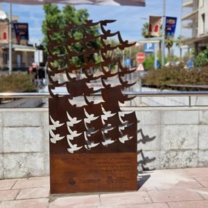 2ef4b154-e97b-4a85-92d9-07acdc3d7780